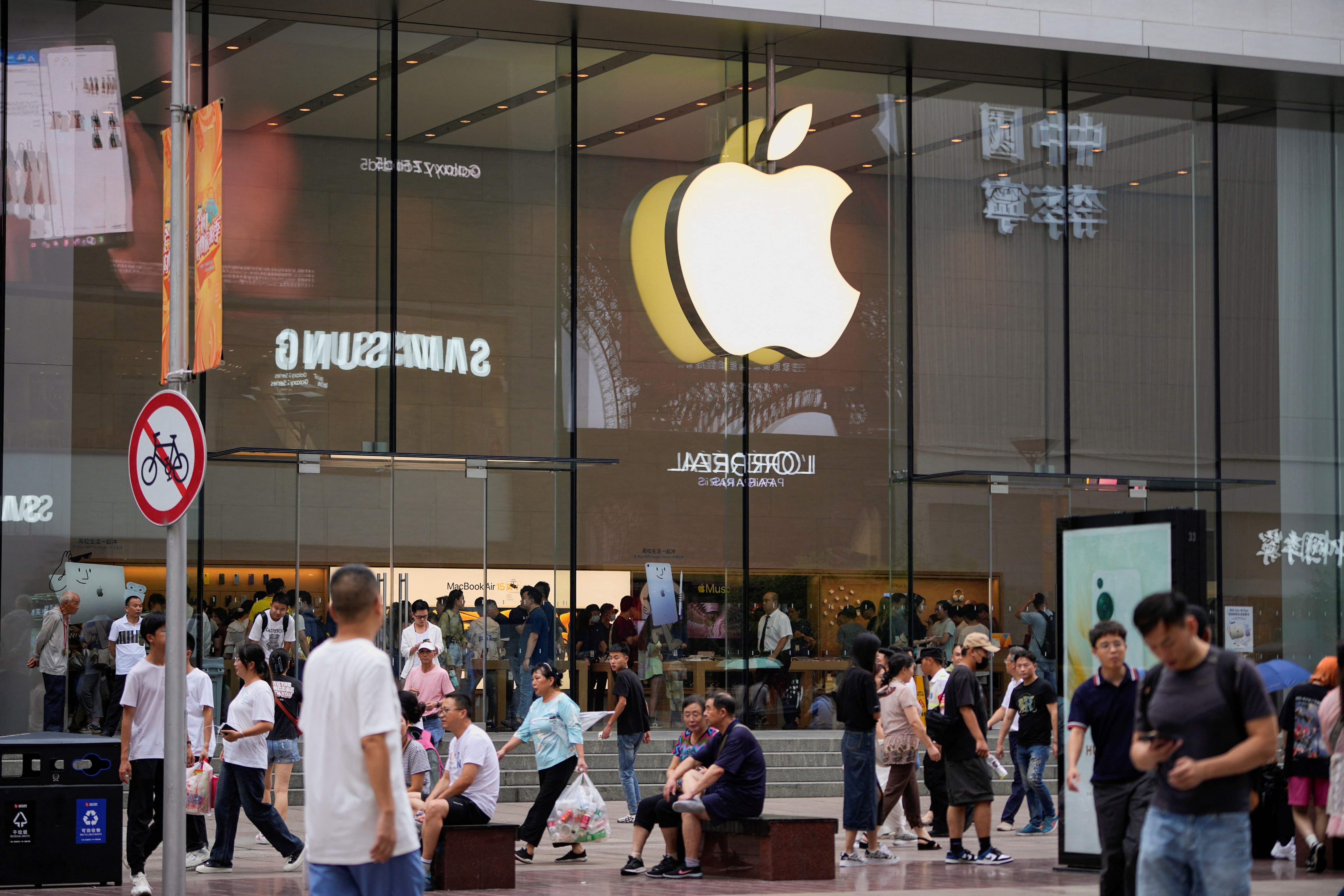 Apple và “canh bạc” iPhone 17 - 1