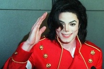Ca khúc mới của Michael Jackson ra mắt khán giả