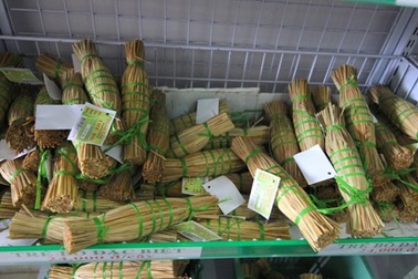 Tré bò - món khoái khẩu của người dân đất võ