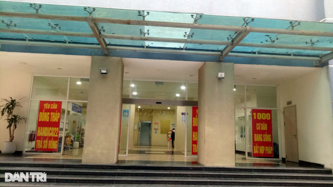 Hy hữu giữa Thủ đô: Gần 200 hộ dân sống chui trong chính... nhà của mình - 3 Hy hữu giữa Thủ đô: Gần 200 hộ dân sống chui trong chính... nhà của mình - 3