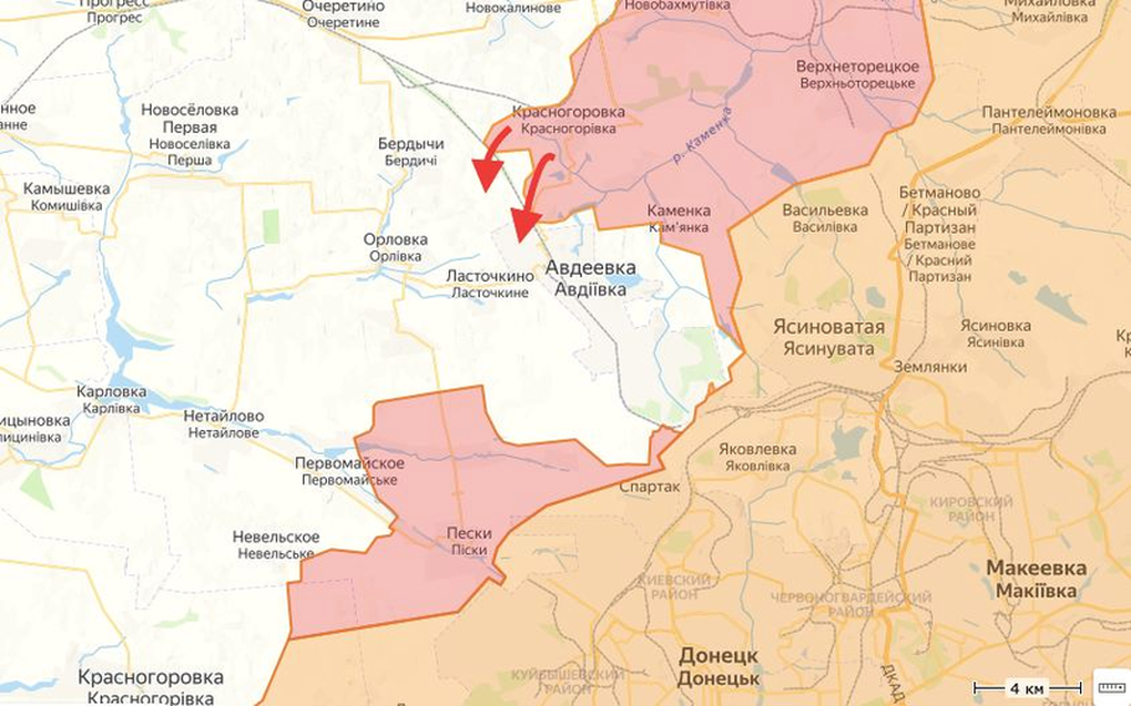 Chiến sự Ukraine: Avdiivka nóng bỏng, 2 cánh quân Nga hợp vây - 3 Chiến sự Ukraine: Avdiivka nóng bỏng, 2 cánh quân Nga hợp vây - 3