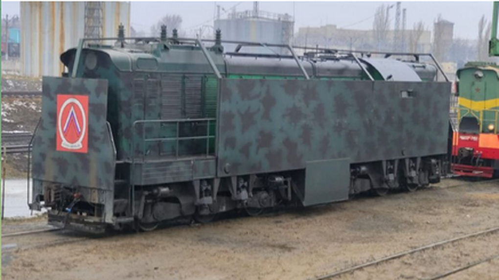 Nga điều thêm tàu hỏa bọc thép bảo vệ tuyến hậu cần huyết mạch - 1 Nga điều thêm tàu hỏa bọc thép bảo vệ tuyến hậu cần huyết mạch - 1