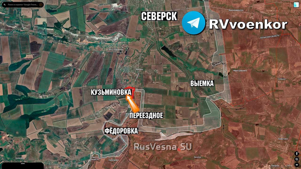 Chiến sự Ukraine 7/10: Lực lượng Kiev rút lui ở Pokrovsk và Kupyansk - 8