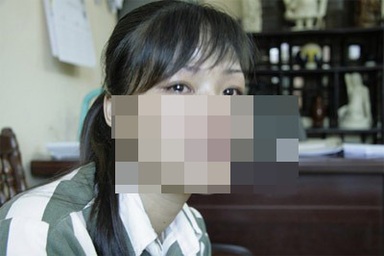 Nhật ký nữ tù tuổi “ô mai”