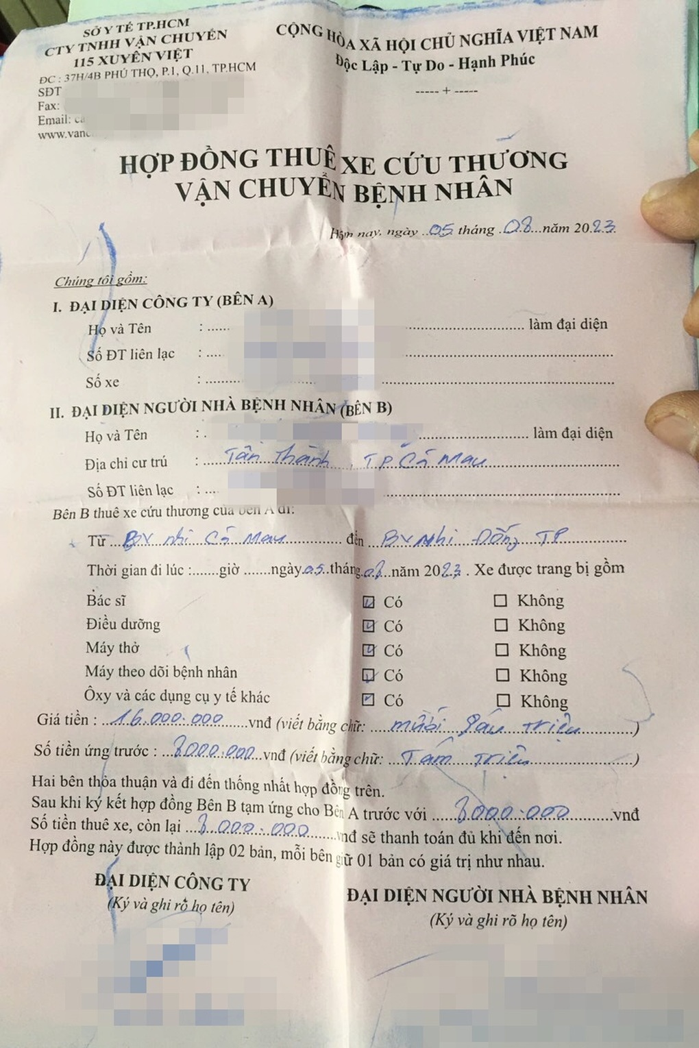 Vụ chuyến xe cấp cứu 16 triệu đồng: Cơ sở 115 Xuyên Việt chưa kê khai giá - 2 Vụ chuyến xe cấp cứu 16 triệu đồng: Cơ sở 115 Xuyên Việt chưa kê khai giá - 2