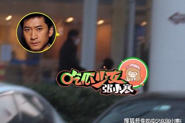 "Nhĩ Khang" Châu Kiệt bí mật kết hôn sau vài năm rút lui khỏi làng giải trí