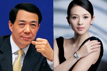 Chương Tử Di ra tòa đối chất với nhà báo gọi cô là “gái bao”