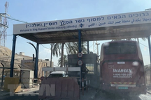 Khảo sát phương án sơ tán người Việt ở Israel khi chiến sự leo thang