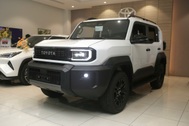 Toyota Land Cruiser FJ ra mắt Việt Nam, giá 1,198 tỷ đồng