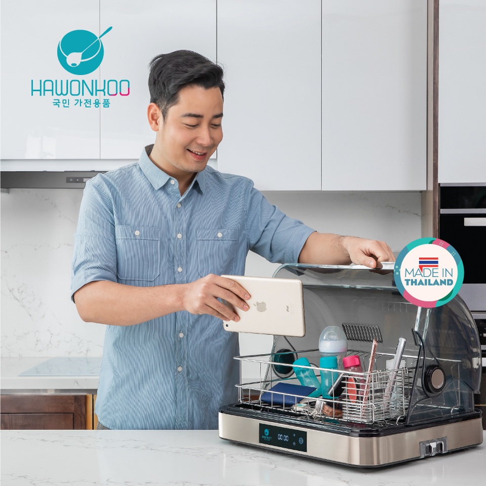 Máy tiệt trùng 4 trong 1 bằng tia UV, bảo vệ sức khỏe hữu hiệu trong mùa dịch - 2 Máy tiệt trùng 4 trong 1 bằng tia UV, bảo vệ sức khỏe hữu hiệu trong mùa dịch - 2