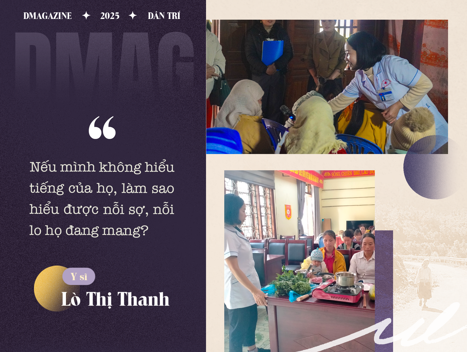 Bà mụ 18 năm bám bản: Không tin mình còn sống sau bao lần vượt đèo đỡ đẻ - 11 Bà mụ 18 năm bám bản: Không tin mình còn sống sau bao lần vượt đèo đỡ đẻ - 11
