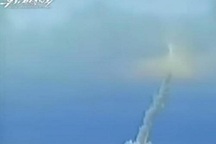 Triều Tiên công bố video phóng tên lửa từ tàu ngầm