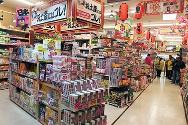 Lần đầu tiên tại Muachung.vn: Mua 4 tặng 1 vật dụng nhà bếp Nhật Bản chính hãng