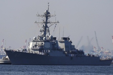 Trung Quốc bành trướng ở Biển Đông, Mỹ đổi tên Bộ Tư lệnh Thái Bình Dương