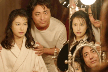 Cựu sao "nhí" đang gây "sốt" trong phim về ông trùm phim 18+ là ai?