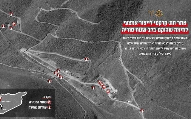 Chiến dịch tuyệt mật: Đặc nhiệm Israel đột kích phá hầm tên lửa của Iran - 2