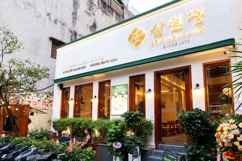 Samwonjung – Κορεάτικη γαστρονομική σφραγίδα στην καρδιά της παλιάς πόλης - 1 Samwonjung – Dấu ấn ẩm thực Hàn trong lòng phố cổ - 1