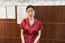 Lập công ty "ma" mua, bán trái phép hóa đơn đỏ trị giá hơn 11.000 tỷ đồng