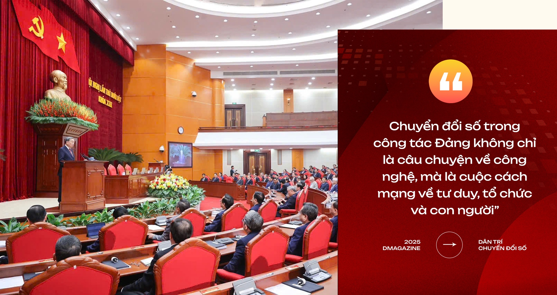 Xây dựng hệ thống công tác Đảng hiện đại, bảo mật, hiệu quả trong kỷ nguyên số - 1 Xây dựng hệ thống công tác Đảng hiện đại, bảo mật, hiệu quả trong kỷ nguyên số