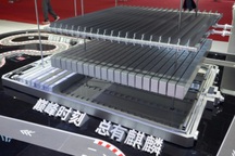 Đã có nhà sản xuất đạt được tiêu chuẩn pin xe điện "không cháy, không nổ"