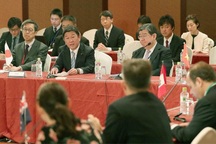 Đàm phán TPP mới đạt kết quả bất ngờ tại Nhật