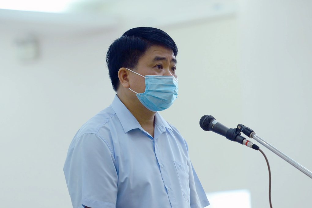 Xét xử ông Nguyễn Đức Chung: Đề nghị triệu tập 2 nguyên Phó Chủ tịch Hà Nội - 1 Xét xử ông Nguyễn Đức Chung: Đề nghị triệu tập 2 nguyên Phó Chủ tịch Hà Nội - 1