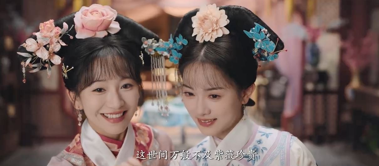 Tiểu Yến Tử phiên bản mới bị chê diễn gượng gạo, tạo hình thiếu sức sống - 1