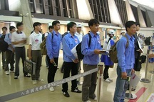 Lao động huyện nghèo đi XKLĐ được hỗ trợ vay 100% kinh phí