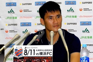Công Vinh từ chối gia hạn hợp đồng với Consadole Sapporo 