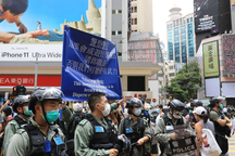 Cơn địa chấn nếu Mỹ tước bỏ “vị thế đặc biệt” của Hong Kong