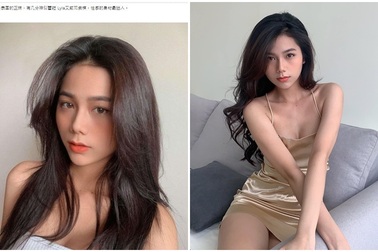 Nữ sinh Việt được truyền thông Trung Quốc khen vóc dáng quyến rũ gợi cảm