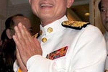 Thủ tướng Thái Lan công bố nội các mới