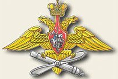 Những “ông trùm” trong kho vũ khí hạt nhân chiến lược của Nga (3)