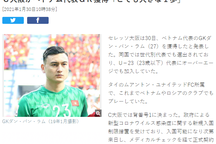 Báo Nhật Bản "lên cơn sốt" khi Văn Lâm chuyển sang Cerezo Osaka