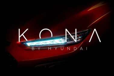 Mẫu crossover mới của Hyundai sẽ mang tên Kona
