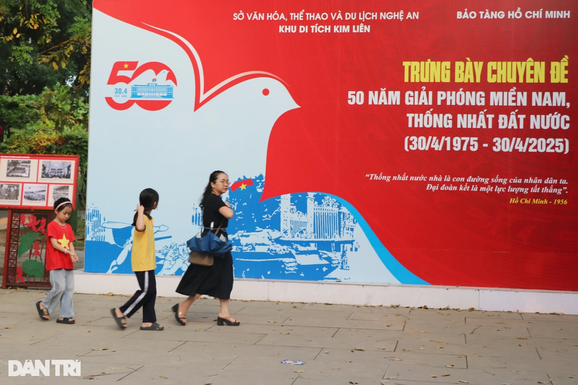Lần đầu về thăm quê Bác Hồ, tôi thấy gần gũi và xúc động vô cùng - 11 Lần đầu về thăm quê Bác Hồ, tôi thấy gần gũi và xúc động vô cùng - 11