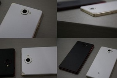 Smartphone Pantech Vega Iron 2 chính thức  trình làng