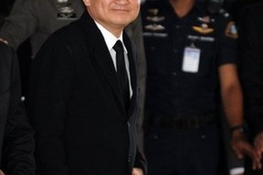 Thái Lan: Ảrập sẵn sàng hợp tác dẫn độ Thaksin