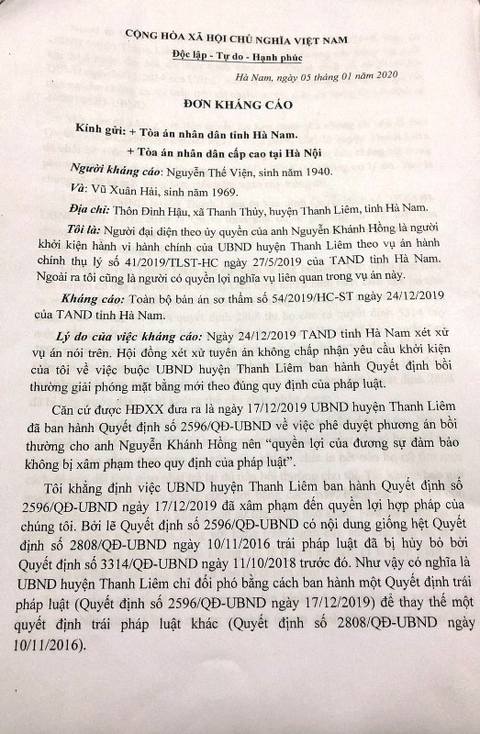 Vụ dân kiện quyết định của UBND huyện: TAND cấp cao thụ lý đơn kháng cáo! - 1 Vụ dân kiện quyết định của UBND huyện: TAND cấp cao thụ lý đơn kháng cáo! - 1