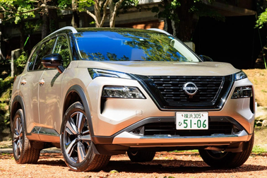 Khám phá Nissan X-Trail 2023: Động cơ "độc lạ", về Việt Nam sẽ đấu Tucson