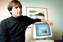 Ổ đĩa mềm “tuyệt chủng” bất ngờ được đấu giá gần 200 triệu đồng