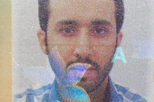 Truy tìm nhóm người nước ngoài đi ô tô cướp giật tài sản