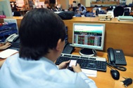 Dòng tiền đang trở lại thị trường chứng khoán