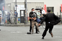 Chính phủ Nhật Bản xác nhận cựu Thủ tướng Abe bị bắn