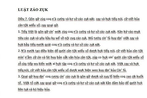 Xôn xao đề xuất cải tiến bảng chữ cái, "Tiếng Việt" thành "Tiếq Việt"