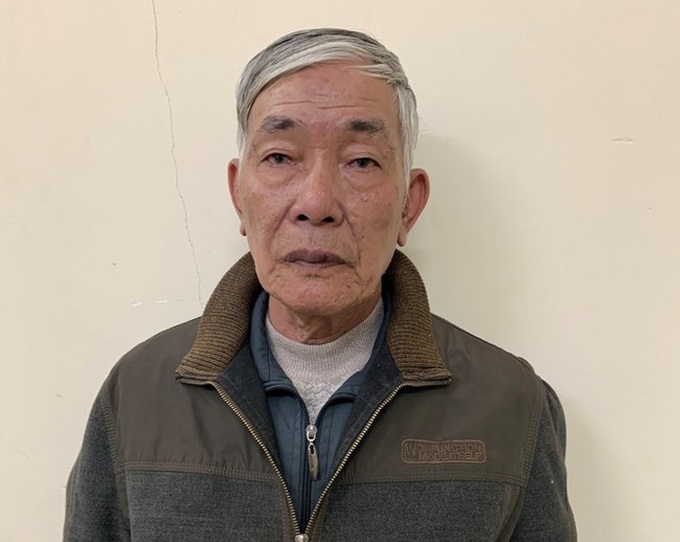 Đối tượng đã bị bắt giam (Ảnh TP) Đối tượng đã bị bắt giam (Ảnh TP)