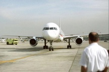 Máy bay bất ngờ báo cháy động cơ khi đang hạ cánh ở Bình Định