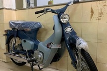 Hàng hiếm Honda Cub C100 đời 1960 chưa đổ xăng giá 600 triệu đồng