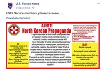 Quân đội Mỹ náo loạn vì tờ rơi Triều Tiên