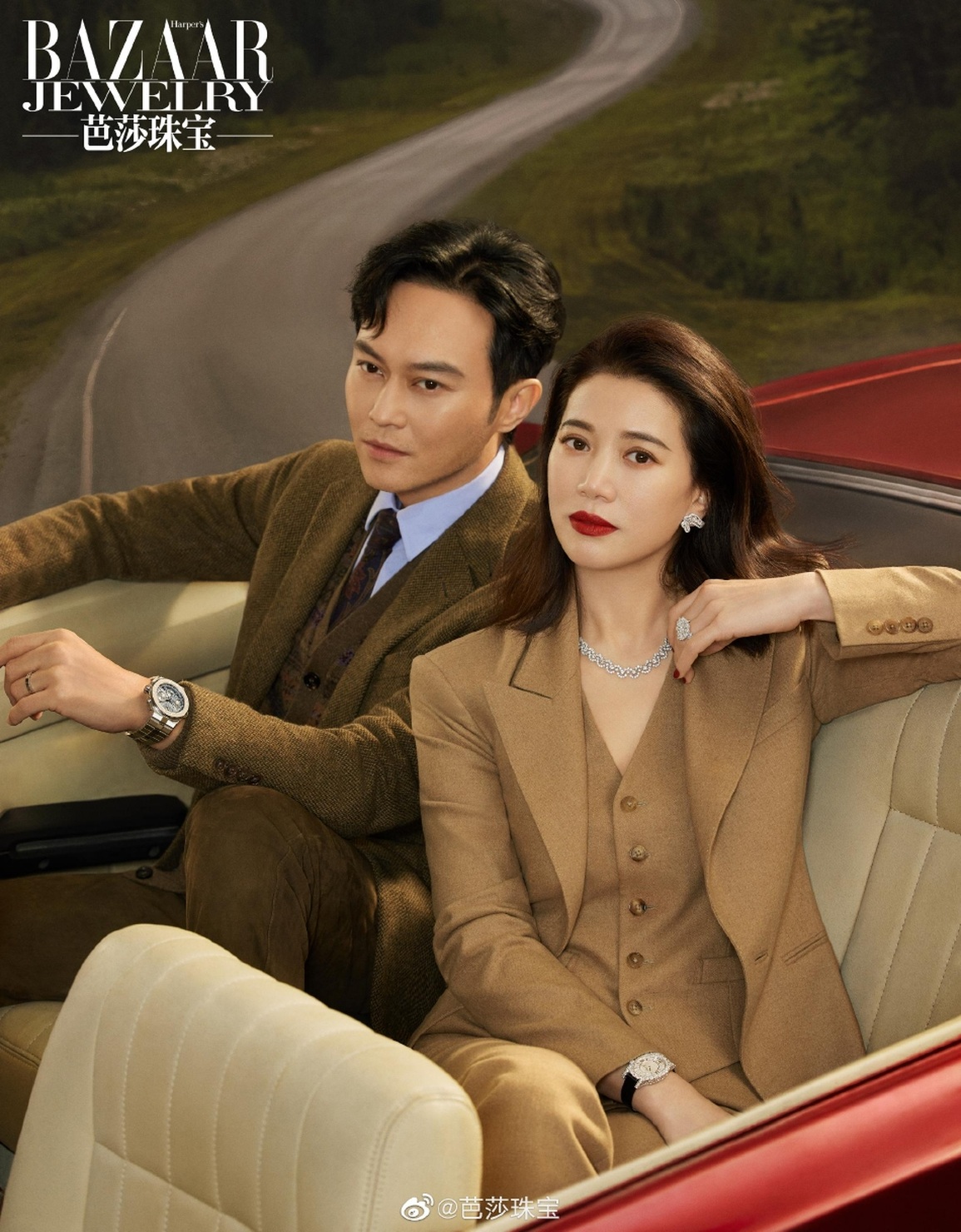 Làm vợ chồng 21 năm, Trương Trí Lâm vẫn mắc nợ Viên Vịnh Nghi - 2 Làm vợ chồng 21 năm, Trương Trí Lâm vẫn mắc nợ Viên Vịnh Nghi - 2